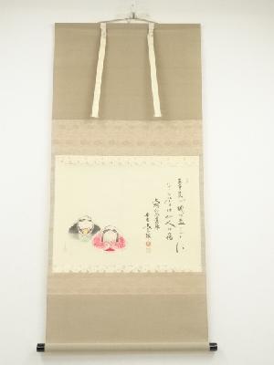 商品一覧|お茶道具・着物 圭 kei